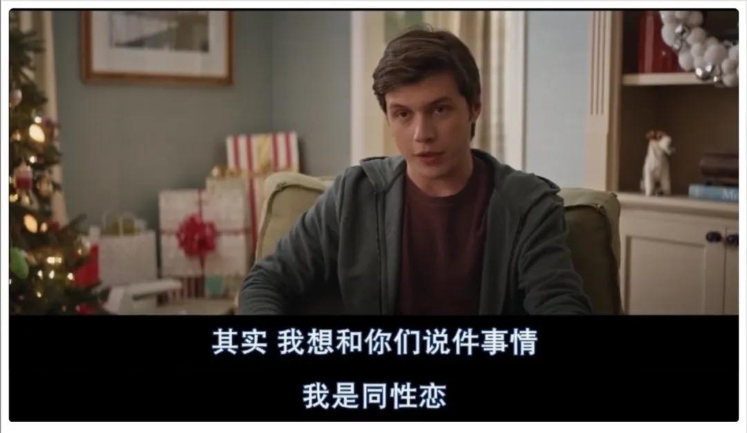 出柜不成功如何与父母沟通,出柜了怎么和父母谈判