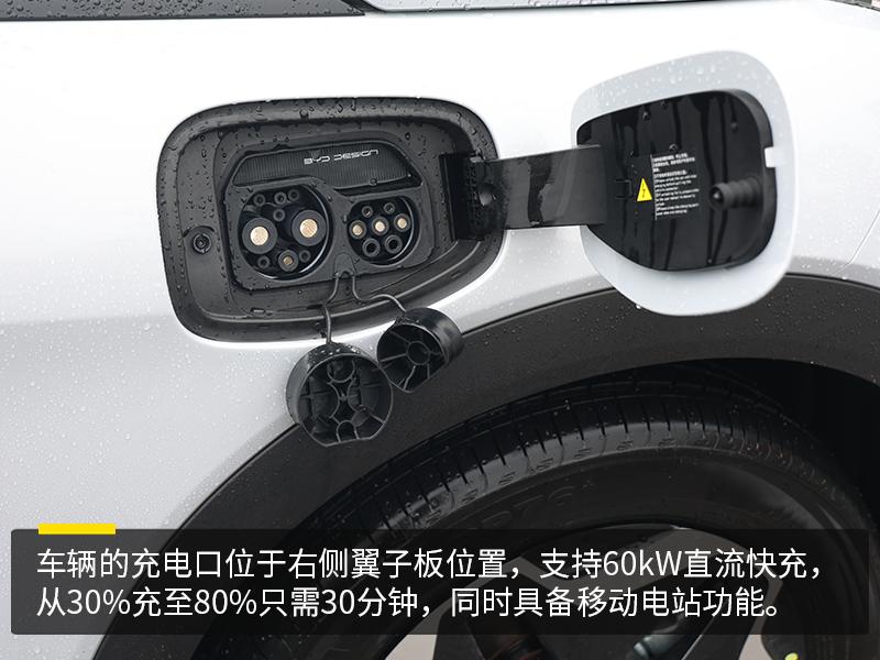 十万级纯电精品比亚迪海豚上市,比亚迪海豚405km充满电费用多少