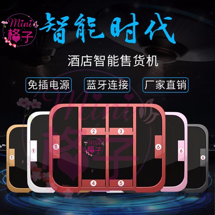 创业初期如何选择投资项目,对于没有学历的人如何投资