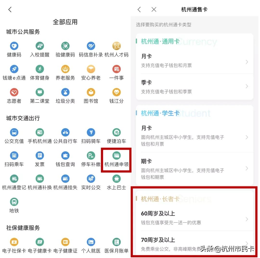 好消息流量卡免费送,好消息移动卡