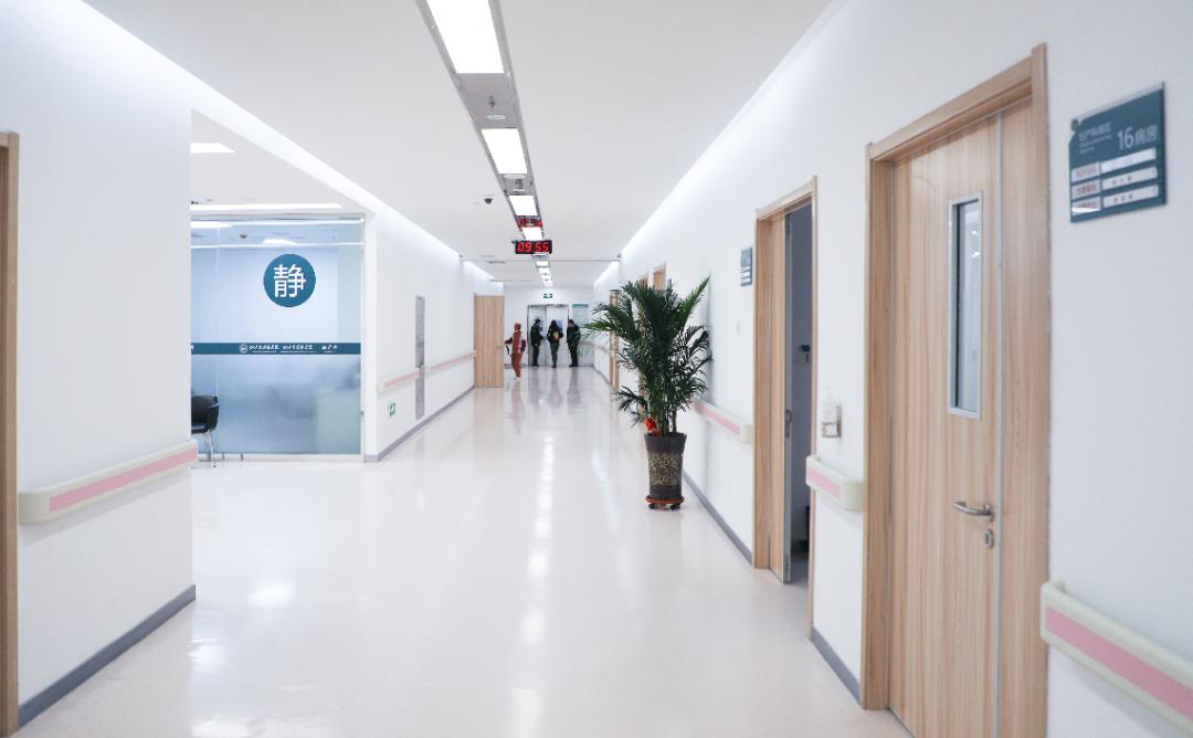 我省综合医院规模最大妇产科正式启用