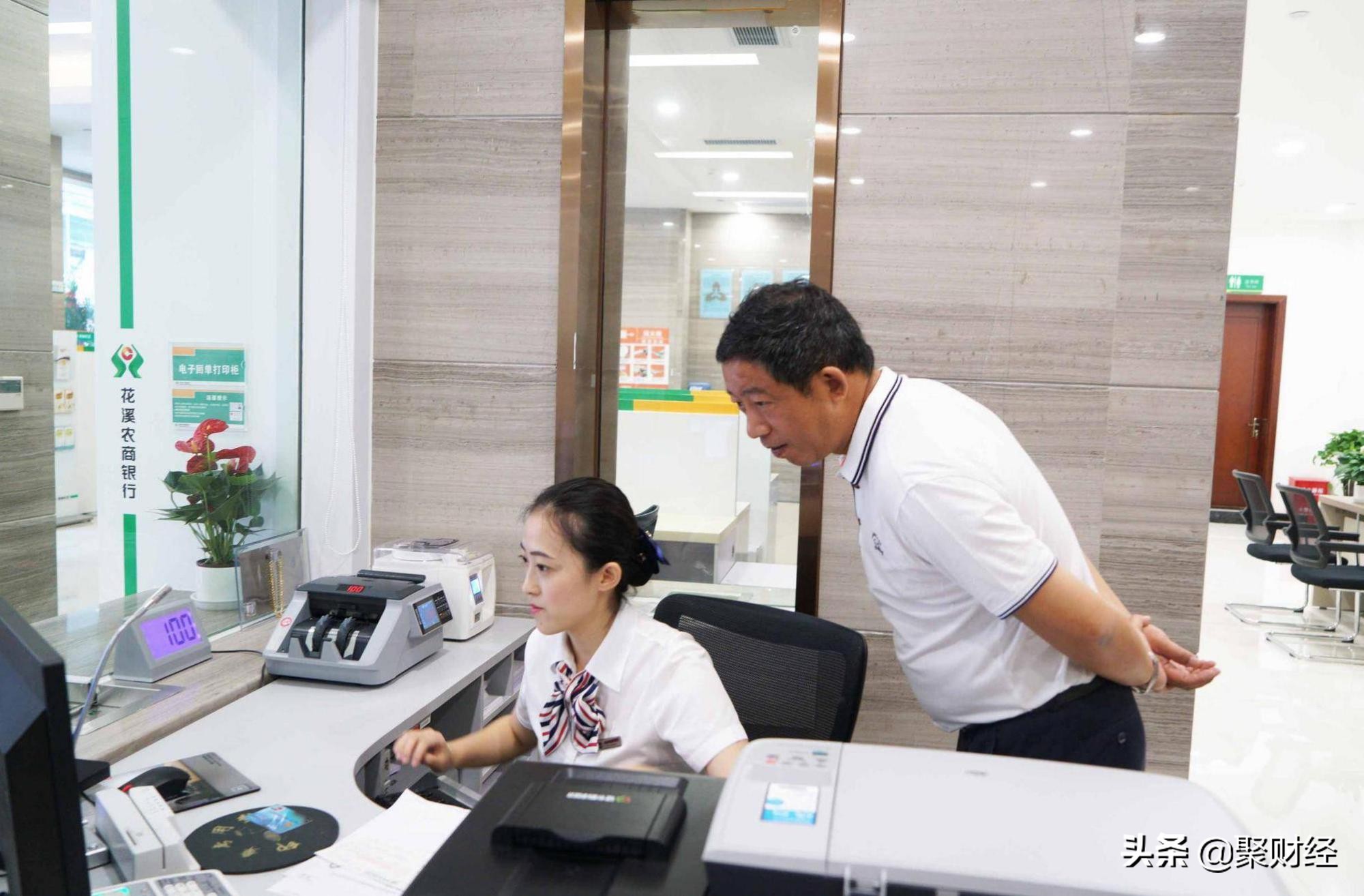 工商银行短信提醒怎么取消收费,中国银行短信提醒收费怎么取消