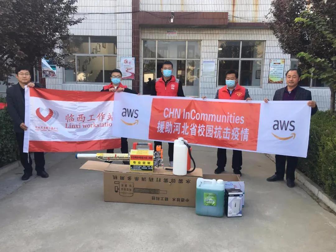 防控疫情爱心捐款新闻报道,致敬抗疫一线志愿者们