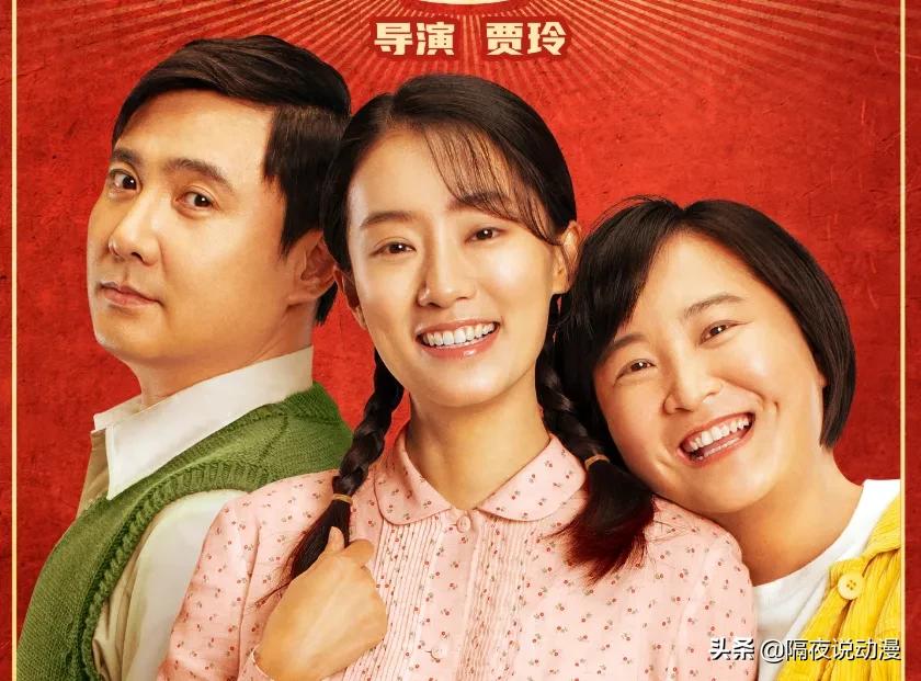 只凭“一句评论”获10万粉丝！这位LSP网友，创造B站新纪录