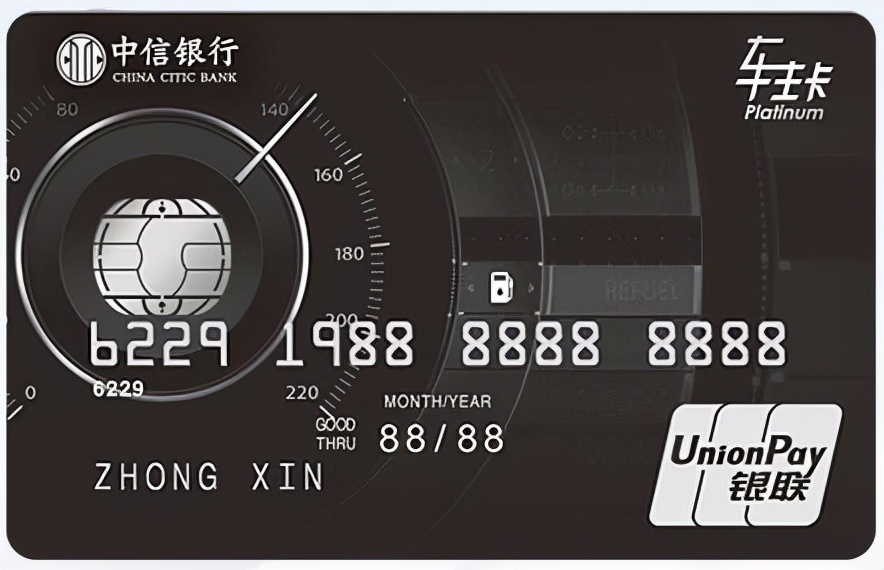 14家银行信用卡面签流程,信用卡面签流程大全