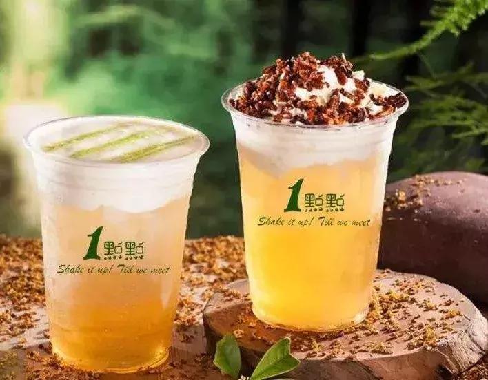 娉ㄥ唽璧勬湰1浜垮厓浜烘皯甯佹垚绔嬫柊鍏徃,娉ㄥ唽璧勬湰1鍗冧竾鐨勬柊鍏徃