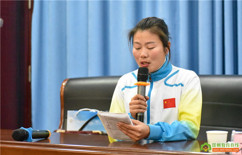 寰愬窞鏁欏笀缂栧埗鑰冭瘯2024浣撹偛瀛︾,灏忓浣撹偛鏁欏笀鍏ョ紪椤圭洰