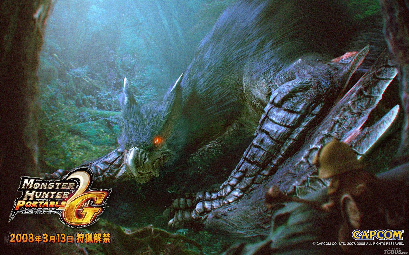 怪物猎人系列回顾,怪物猎人各系列最终boss