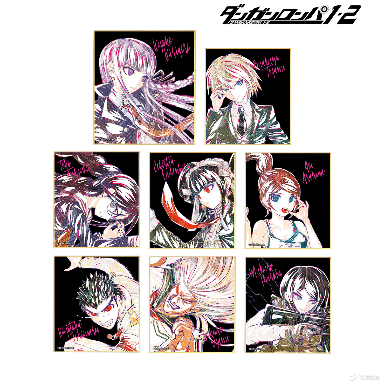 【魔法集市·自营上新】20200423