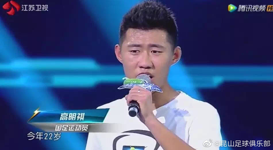 曾入选全运会却伤退也曾踢过沙足上过综艺大学毕业再战职业联赛