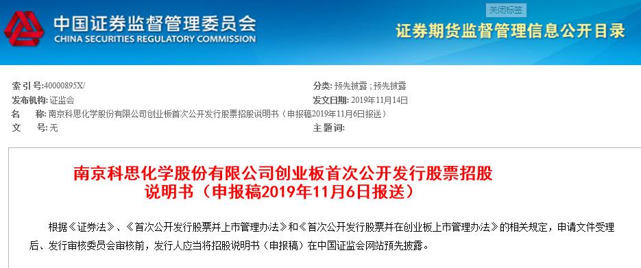 南京的公司员工工资,南京公司年薪多少