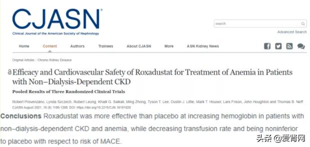 罗沙司他治疗肾性贫血使用流程图 (肾性贫血罗沙司他要长期吃吗)