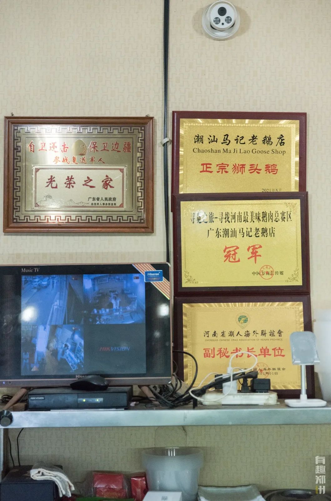 郑州弓背街与上元街,郑州弓背街