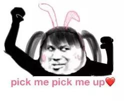 华为的鲲鹏920是什么芯片,华为的鲲鹏处理器怎么样