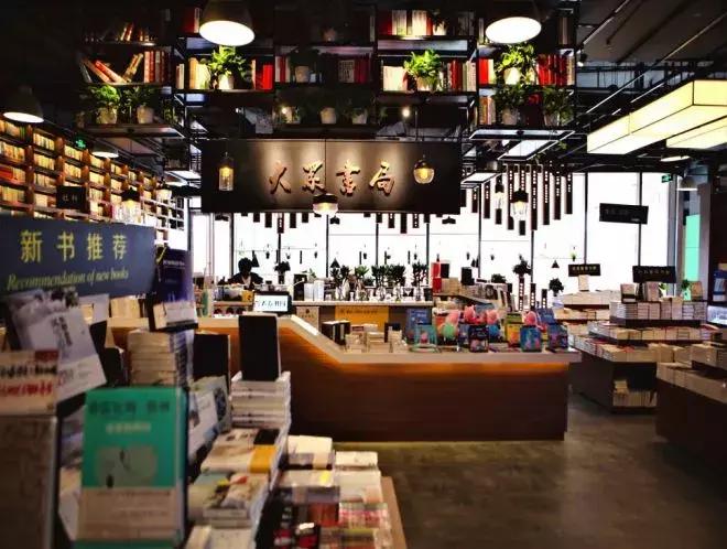 南京最好的书店是哪个,南京比较推荐的书店