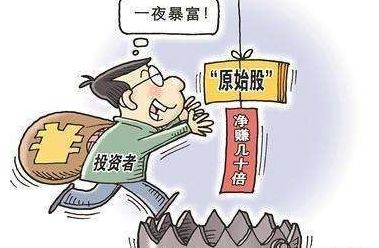 科创板股票有哪些坑,原始股骗术揭秘科创板