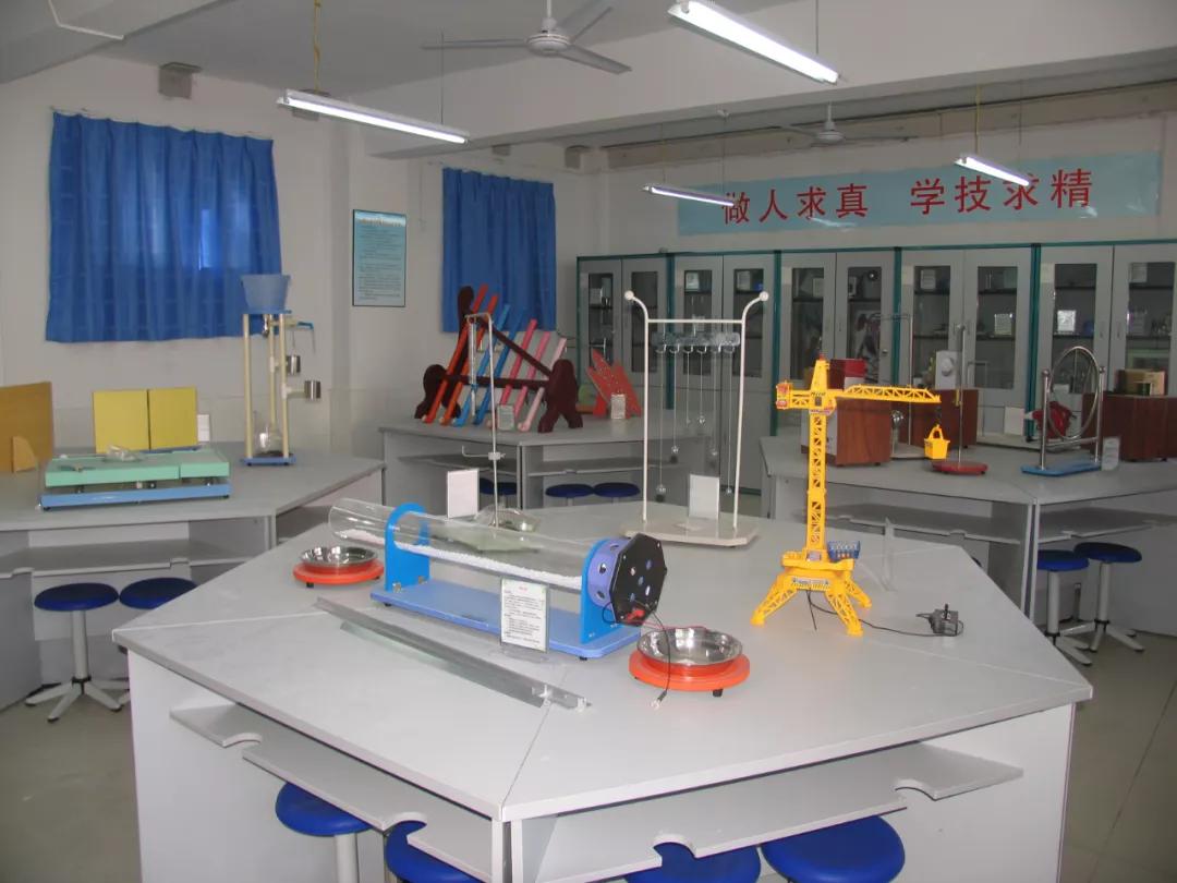 西安市第一中学初中是公办吗,西安市第一中学初中部学区划分