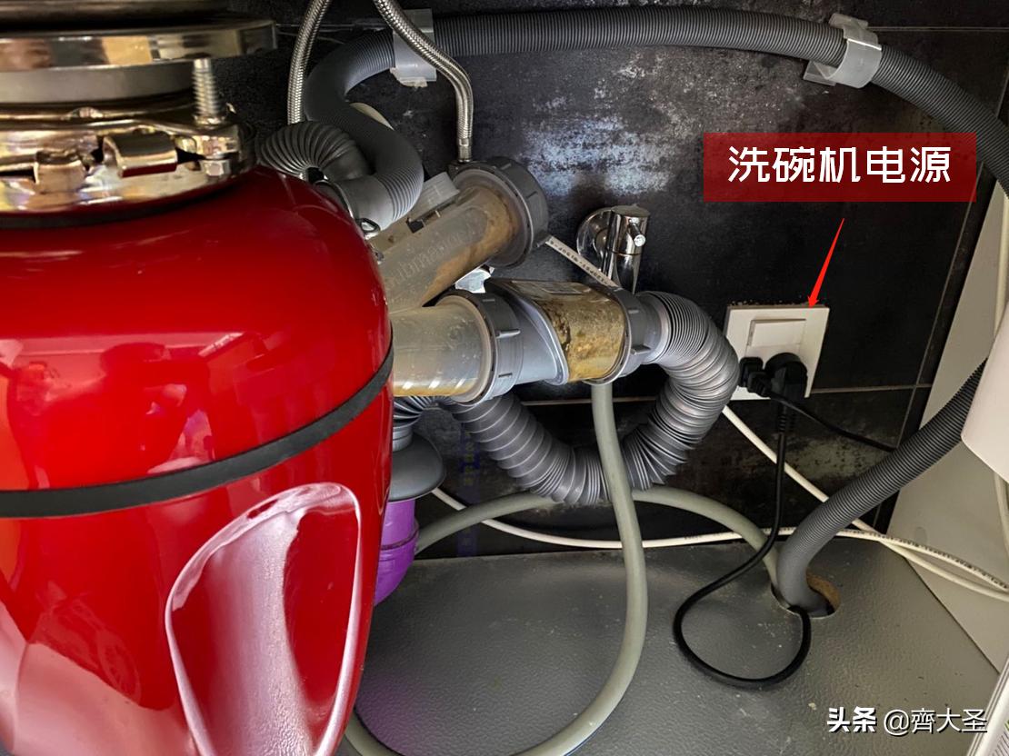 开关插座高效率安装教程,开关插座高度定位标准表