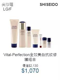 2019香港崇光百货店庆来了!一连17天超低折扣,最抵买的都在这