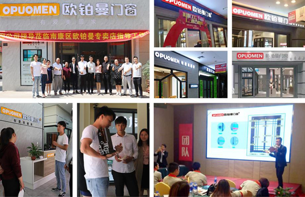 代理门窗招商哪家收费合理,门窗加盟门窗品牌代理