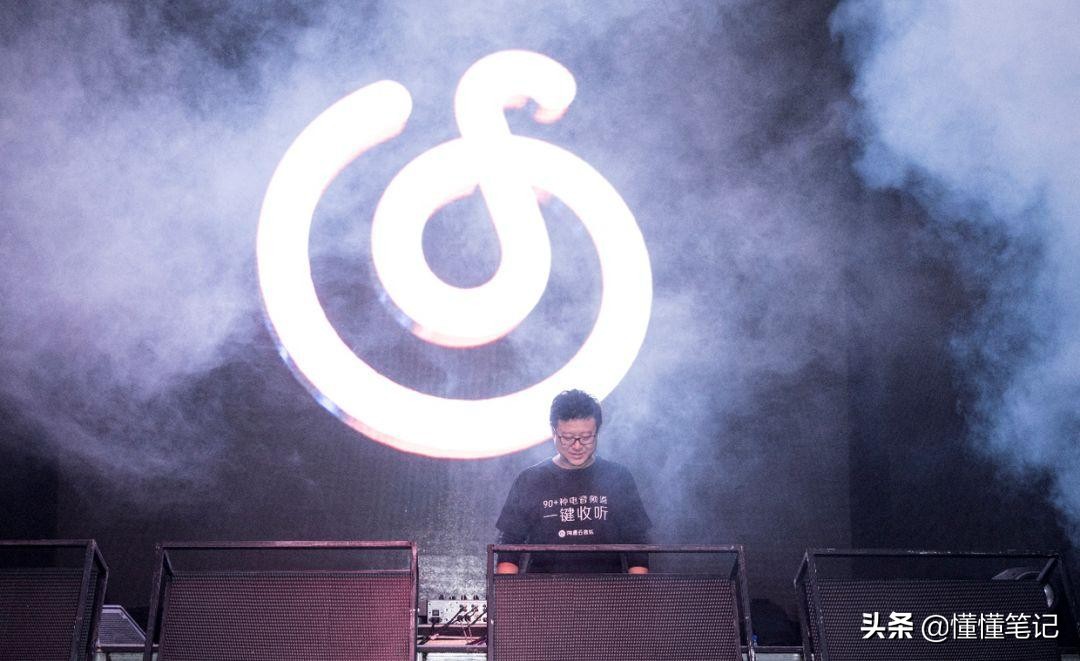 网易云如何延续“阶段性胜利”？