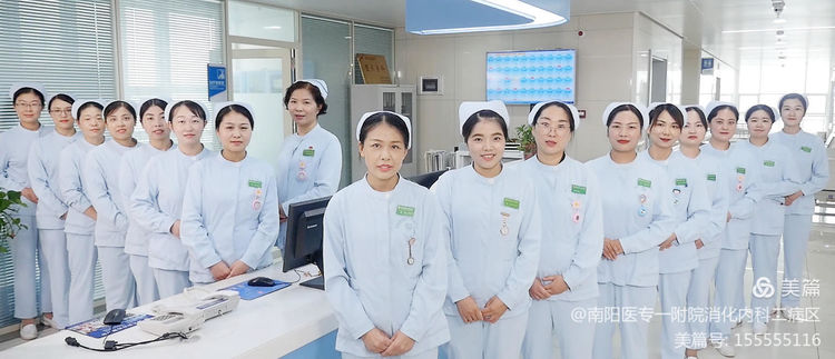 甲亢的健康教育动画视频,甲亢健康教育教学视频