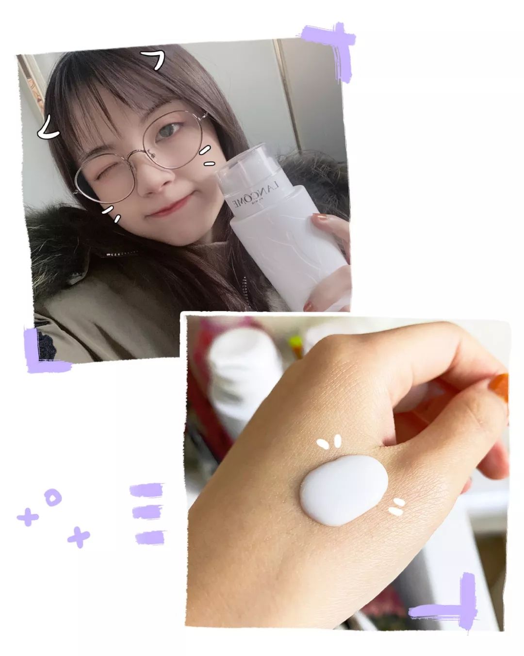 空瓶记2020洁面,空瓶记回购n次的卸妆膏和面霜