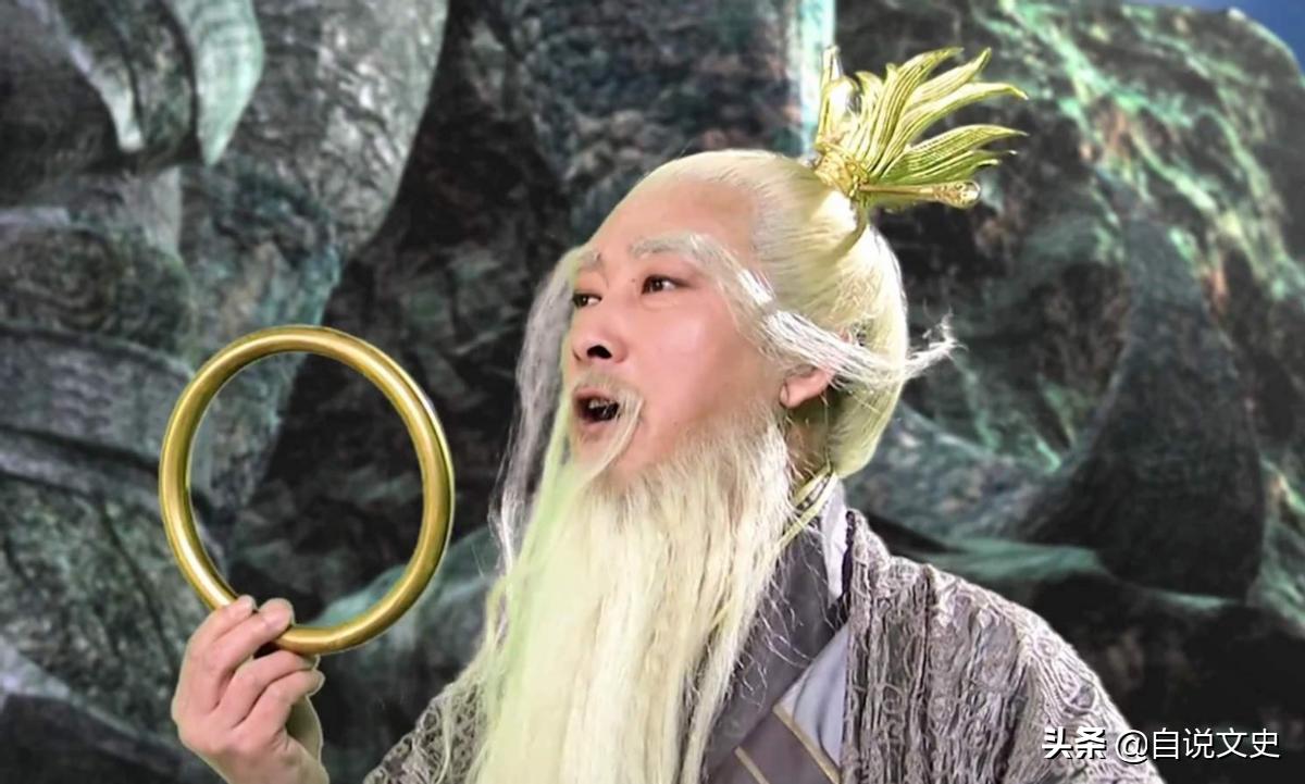 孙悟空刀枪不入的是哪一集,孙悟空刀枪不入