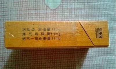 收藏烟标,收藏烟标视频大全