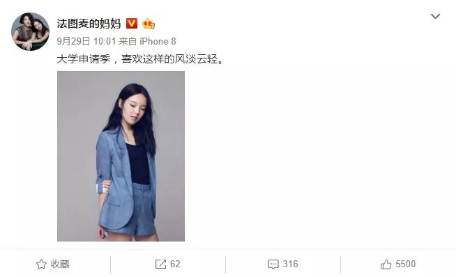 各种亲戚的英文,各种亲戚英语叫法