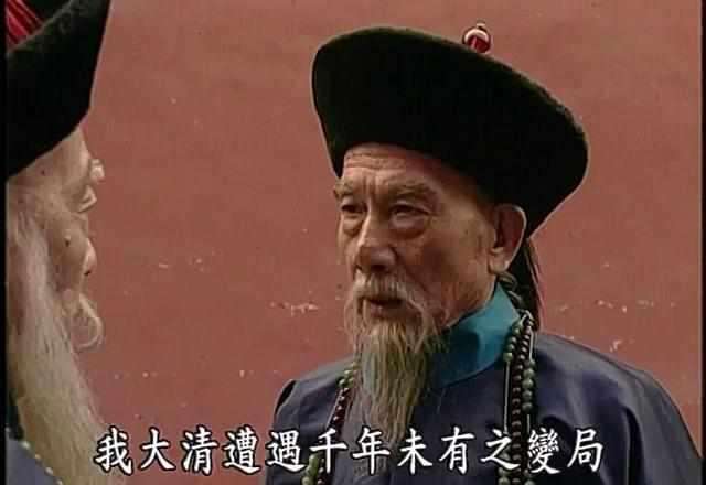 翁同龢没有给北洋拨款吗,翁同龢到底给没给军费