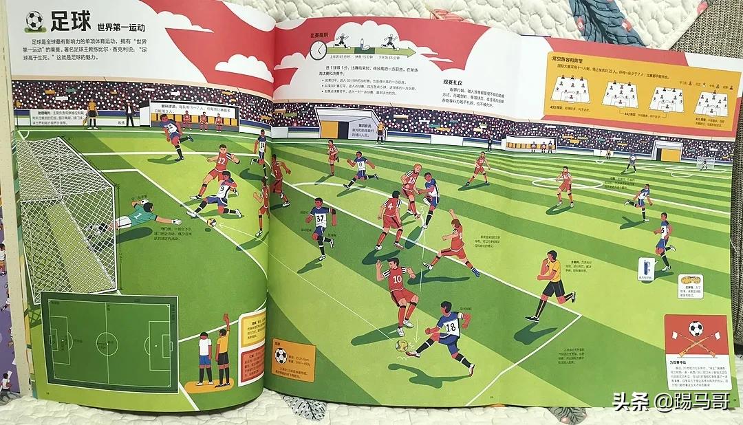 怎么让孩子放下ipad,如何让小朋友合理使用ipad