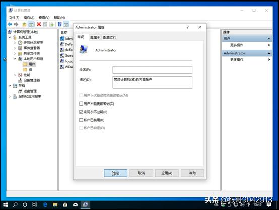 全盘镜像ghost装系统流程,怎么手动用ghost装系统教程图解