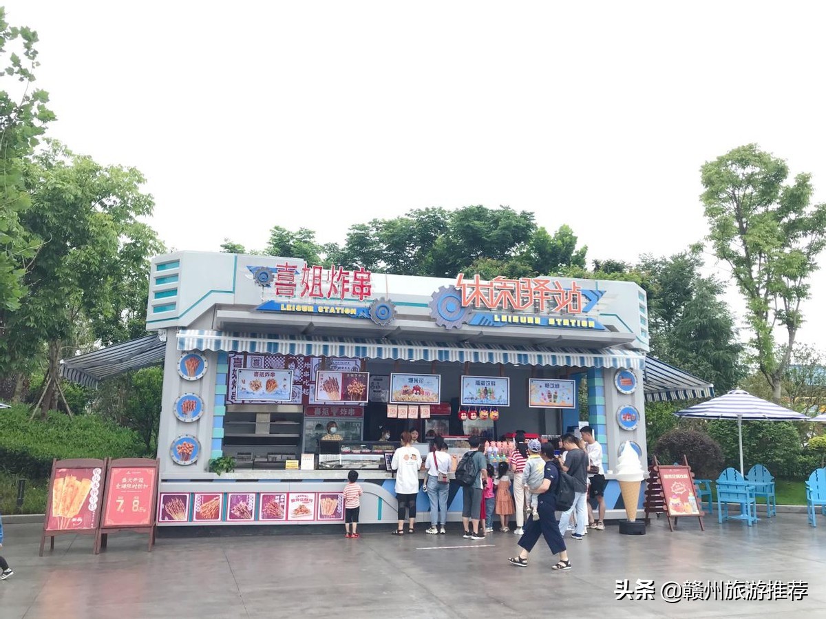 江西方特,江西鹰潭方特主题乐园