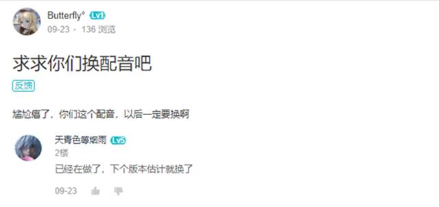 dnf这个游戏到底该不该舍弃,三个原因彻底醒悟