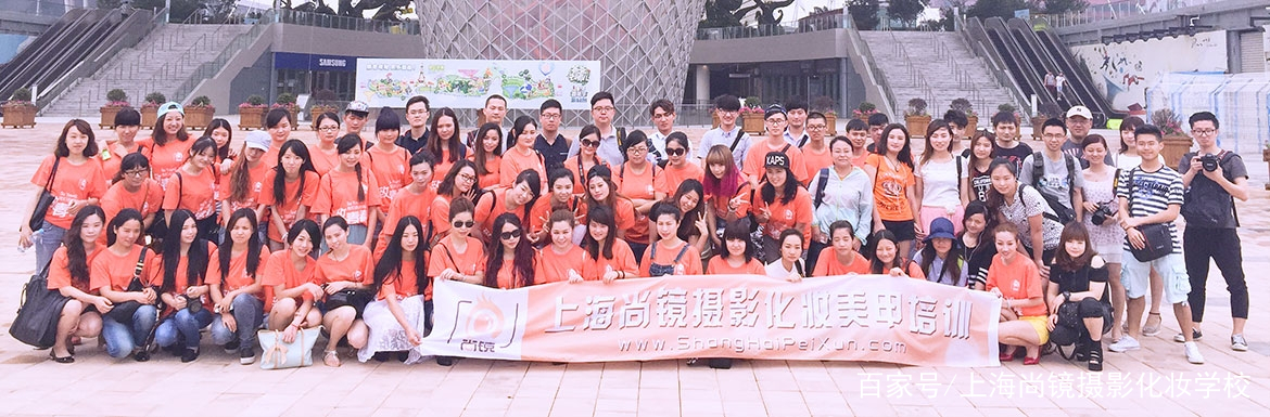 涓婃捣灏氶暅鎽勫奖鍖栧鍩硅鍩哄湴,涓婃捣灏氬鎽勫奖