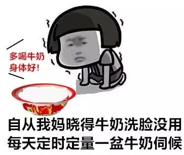 洗脸洗多了毛孔变大怎么办,洗脸洗成痘痘肌