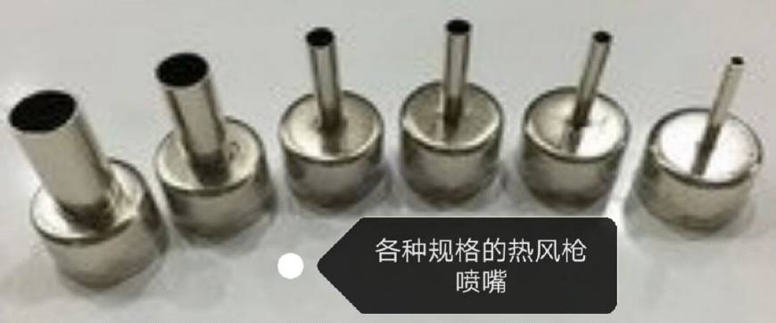 恒温热风枪焊台,恒温烙铁和焊台有什么区别