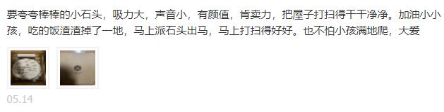 今年618买什么家电最划算,618买家电省钱更省心