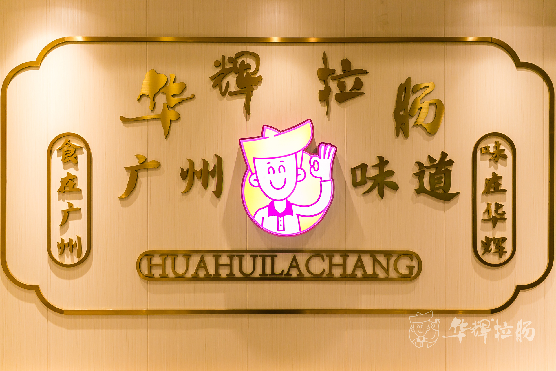 广州周边泡温泉推荐,广州附近泡温泉好去处推荐