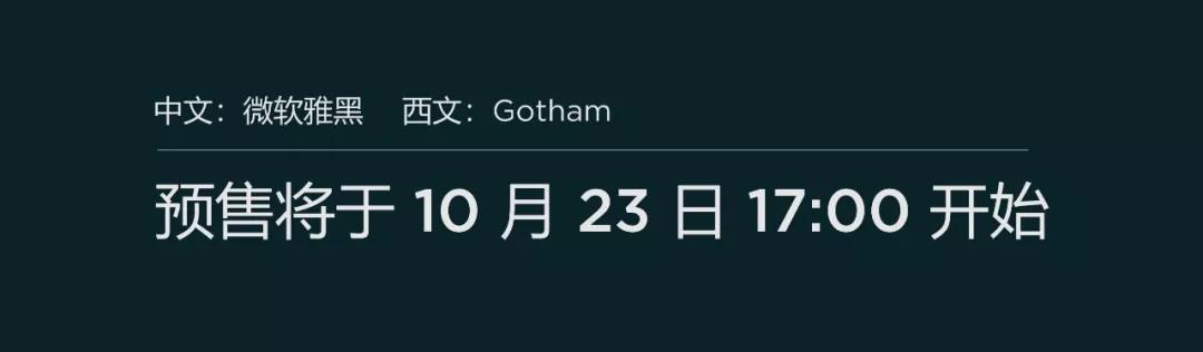 联想新品发布会现场直播,联想ppt首发骁龙855