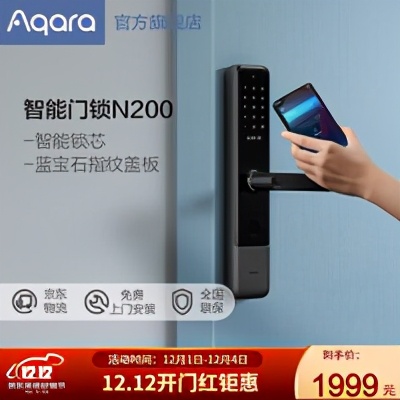 智能门锁选什么面板,2021智能门锁购买攻略