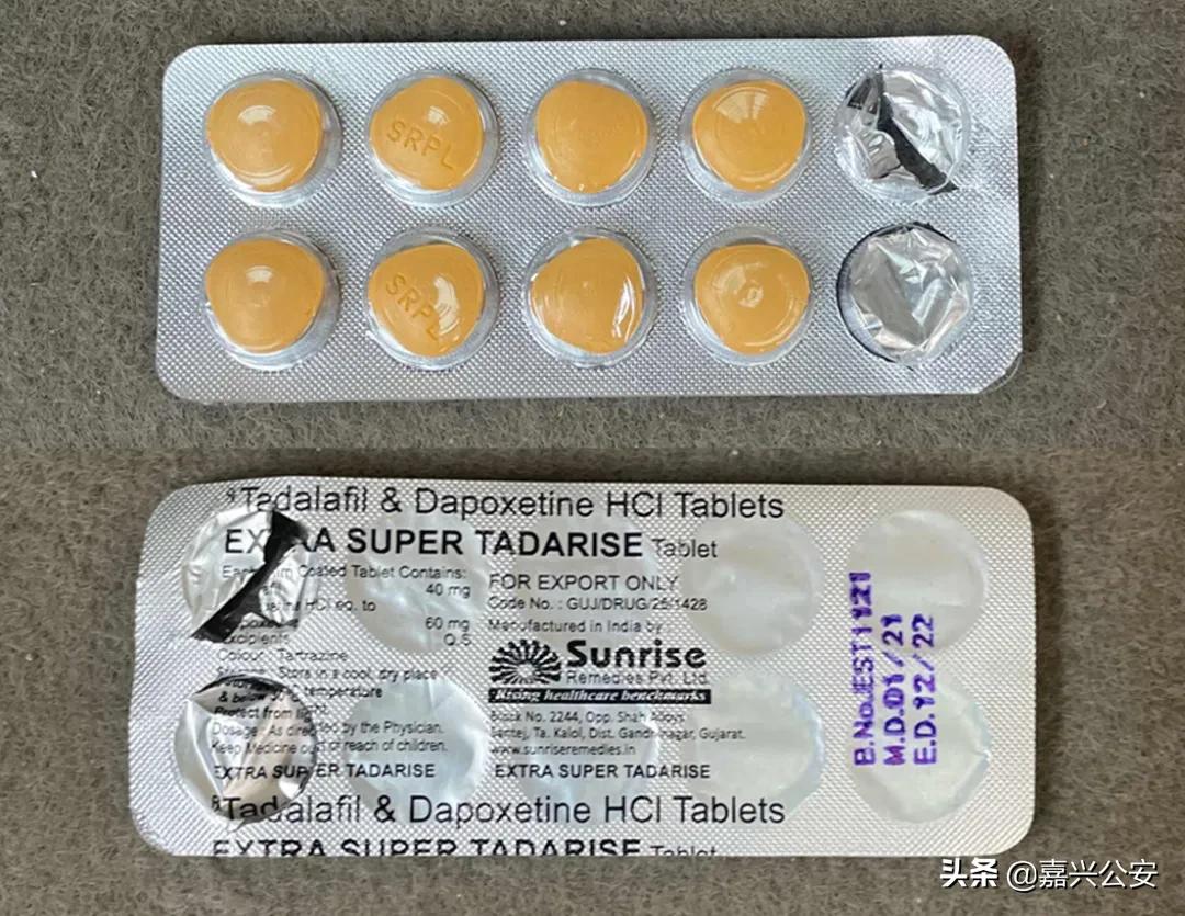 @嘉兴人,这款“进口神药”,你家里可能也有!