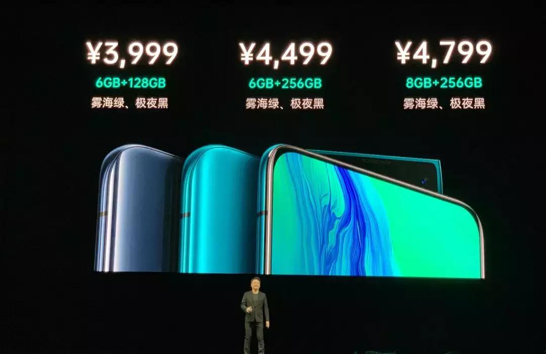 opporeno855处理器,opporeno十倍变焦版855跑分