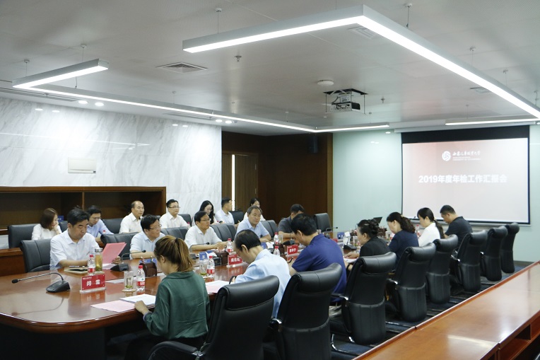 省教育厅年检专家组莅临西安汽车职业大学校开展2019年度工作检查