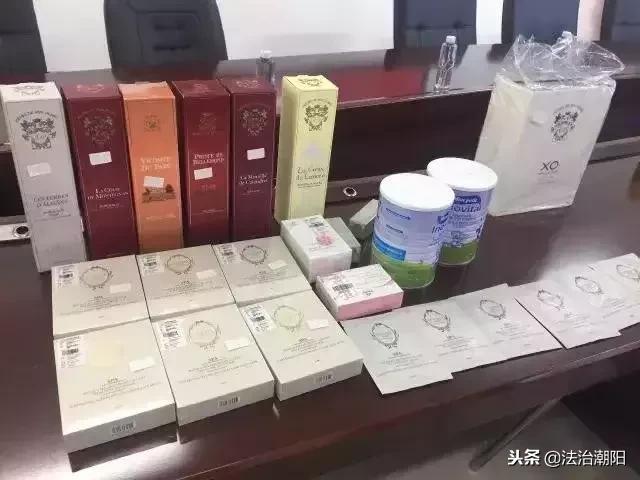 亮碧思传销案有没有判刑的,亮碧思传销被抓判多久