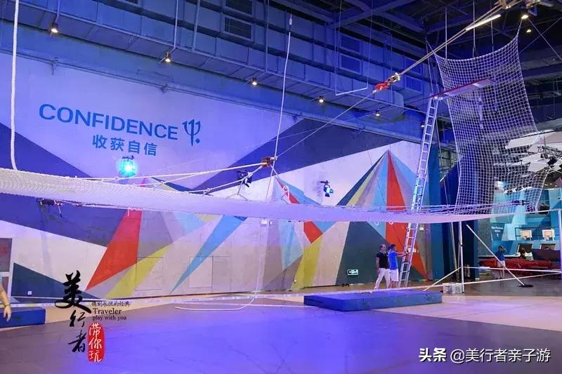 medclub儿童乐园北京,clubmedjoyview北京值得去吗