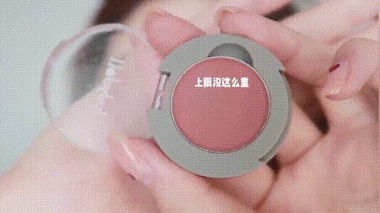 超简单的化妆方法,化妆的正确步骤顺序日常