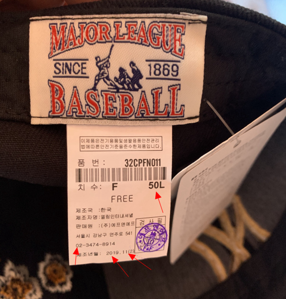 mlb帽子怎么看款式,mlb腰包真假辨别方法