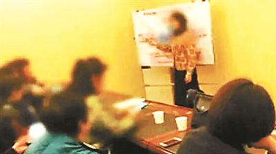 云集品传销案件,云集品被定性为传销